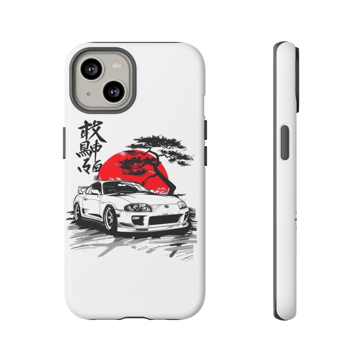 Toyota Supra case