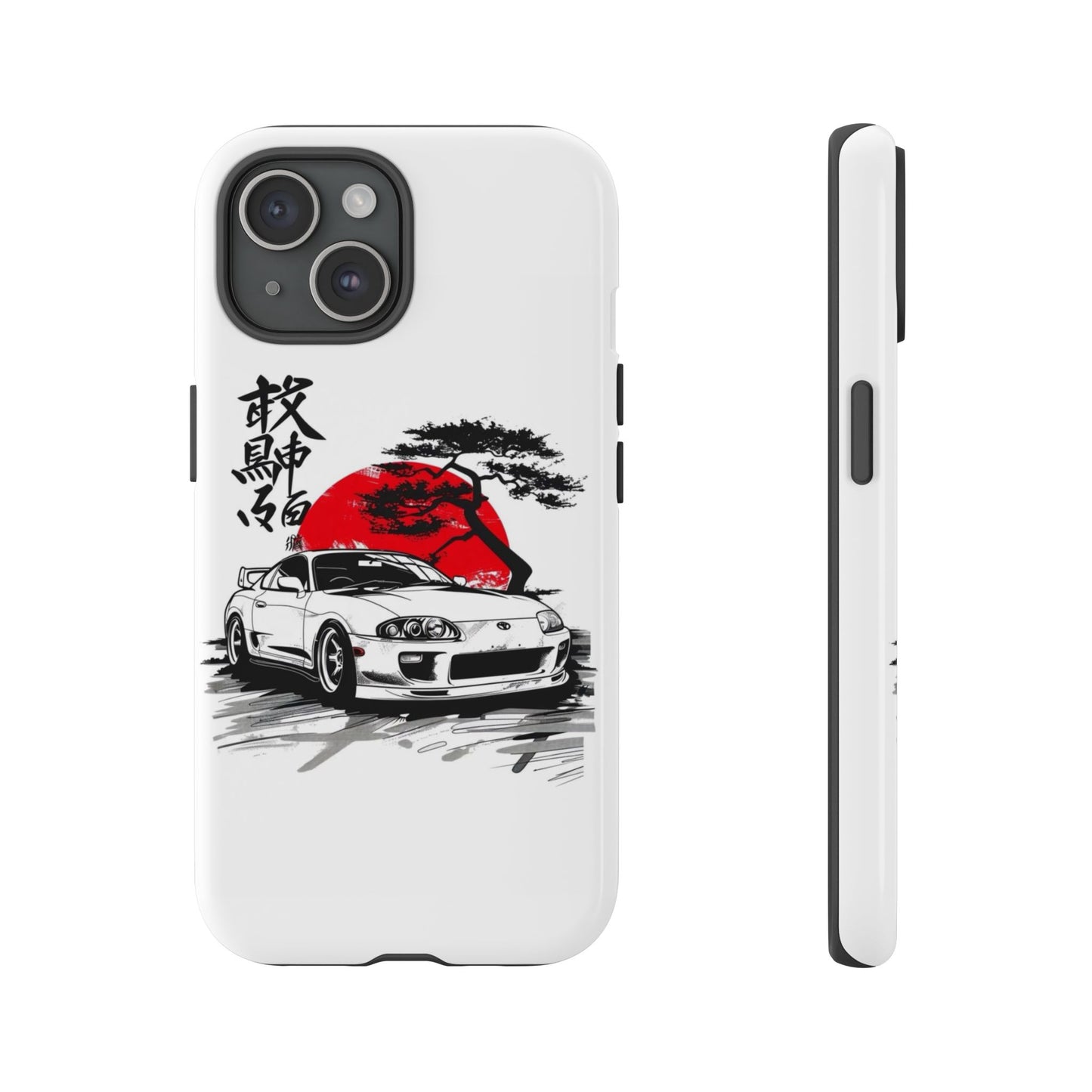 Toyota Supra case