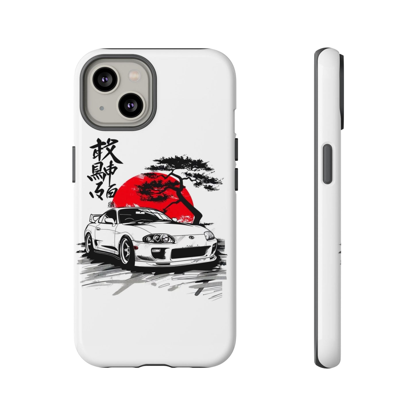 Toyota Supra case