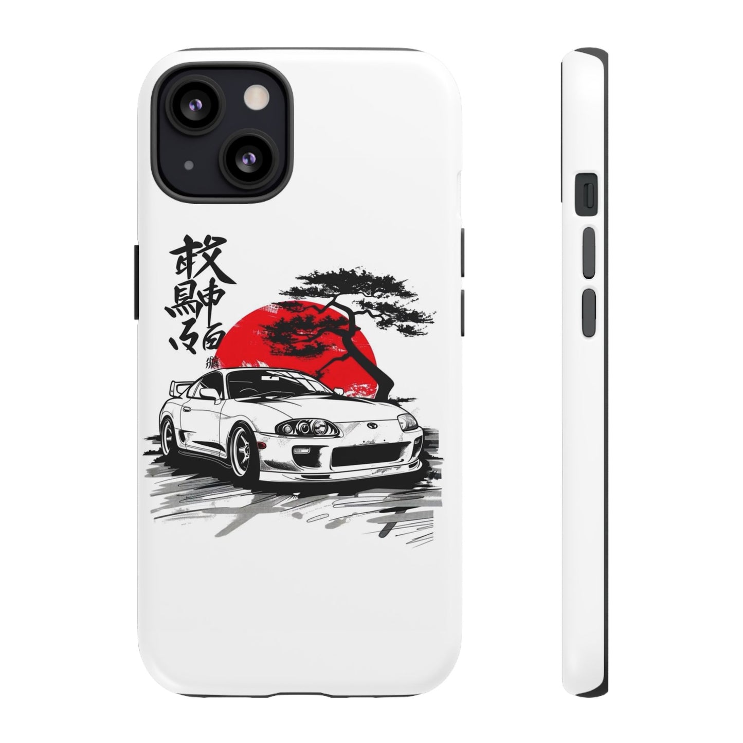 Toyota Supra case