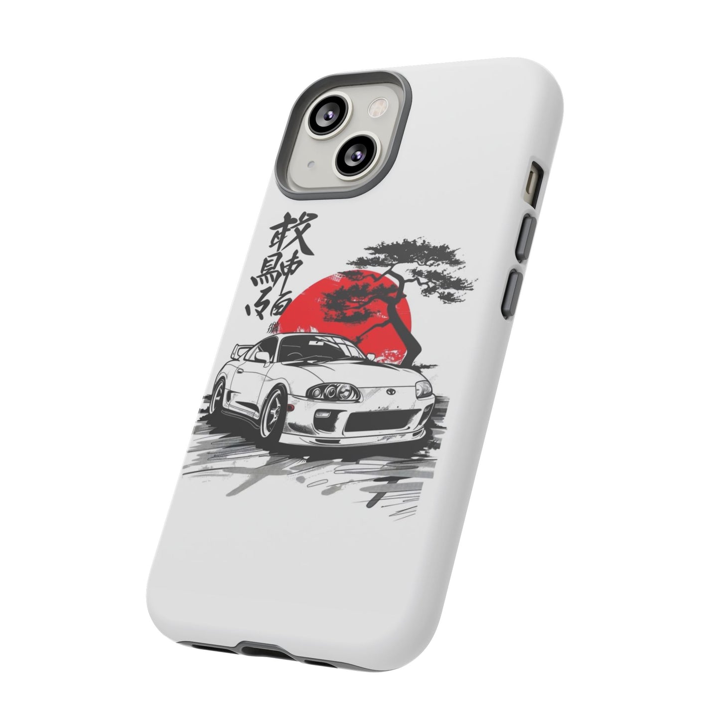 Toyota Supra case