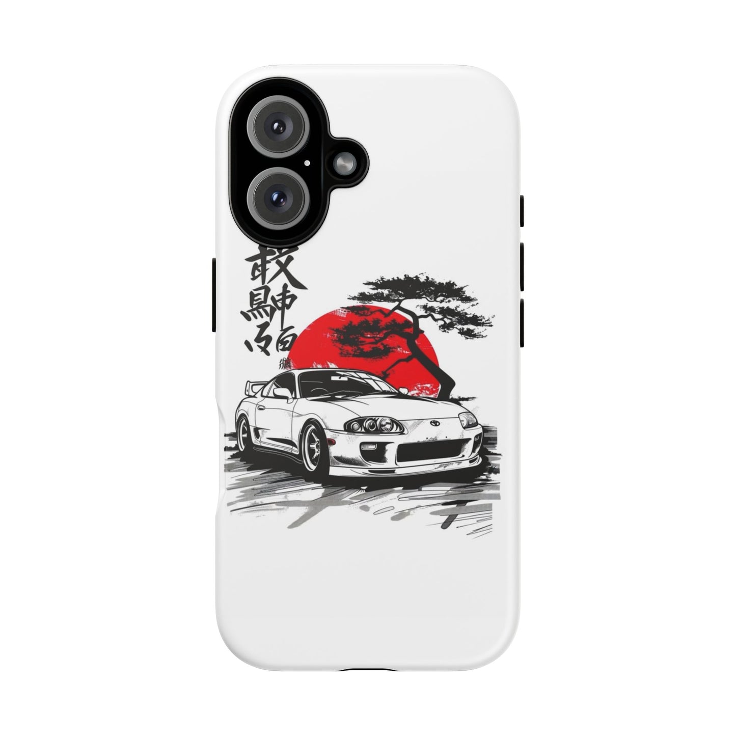 Toyota Supra case