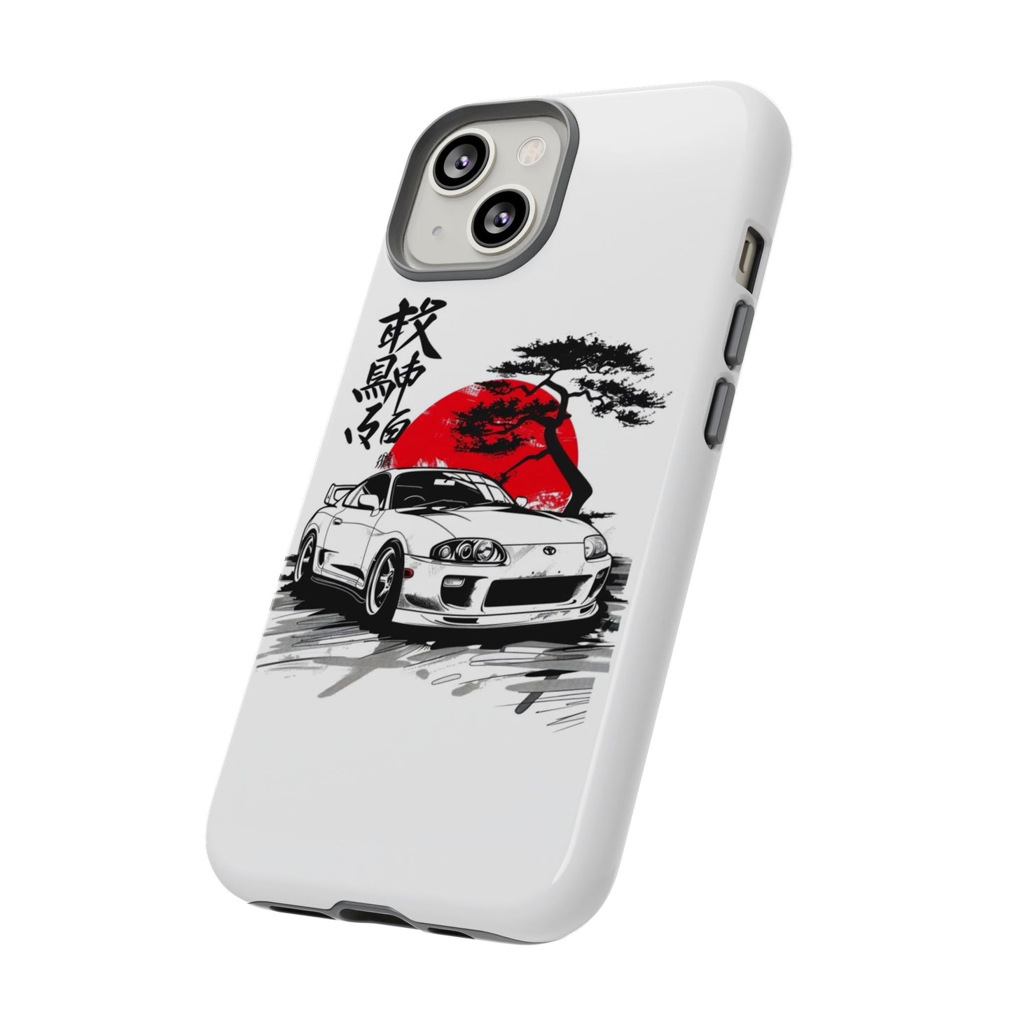 Toyota Supra case