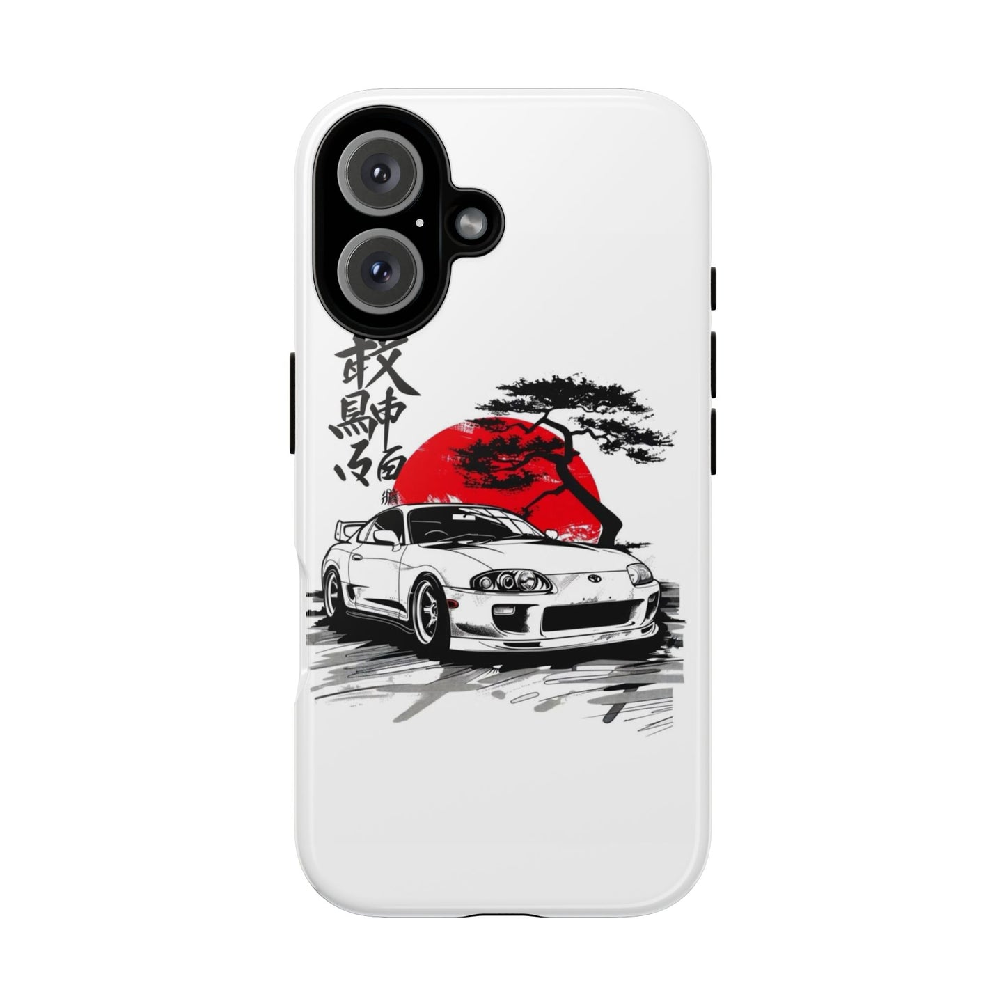 Toyota Supra case